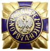Odznaka Pamiątkowa Baonu Podchorążych Piechoty Nr 7A; Krzyż, w kątach promienie, w medalionie Orze..