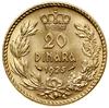 20 dinarów, 1925, Paryż; Fr.3, KM 7; złoto, 6.44 g; rzadkie i pięknie zachowane, nakład 1.000 sztuk.
