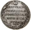 Rubel, 1805, Petersburg; Adrianov 1805, Bitkin 40, GM 4.3, Uzdenikow 1358; srebro, 20.53 g; rzadki..