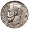 Rubel, 1907 (Э•Б), Petersburg; Bitkin 61, Kazakov 326, Uzdenikow 2160; pięknie zachowana moneta, r..