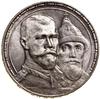 Rubel, 1913 (B•C), Petersburg; wybity na 300-lecie panowania dynastii Romanowych; Bitkin 336, Kaza..
