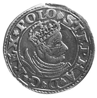 trojak 1580, Olkusz, Aw: Popiersie z małą głową i napis, Rw: Napisy, Kop.III -RRR-, Gum.694 -R-, T.100