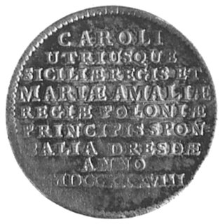 dwugrosz 1738, Drezno, Aw: Napis, Rw: Dwa serca na ołtarzu i napis, Kop.297.1, moneta wybita z okazji ślubuksiężniczki Marii Amalii z Karolem Sycylijskim