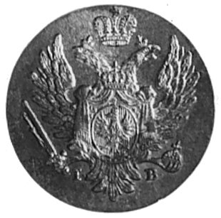 1 grosz z miedzi krajowej 1823, Petersburg, Aw: Orzeł carski, Rw: Nominał i napis, nowe bicie z 1859 r.