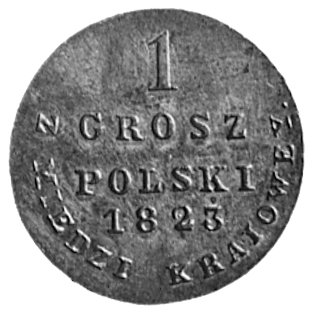 1 grosz z miedzi krajowej 1823, Petersburg, Aw: Orzeł carski, Rw: Nominał i napis, nowe bicie z 1859 r.