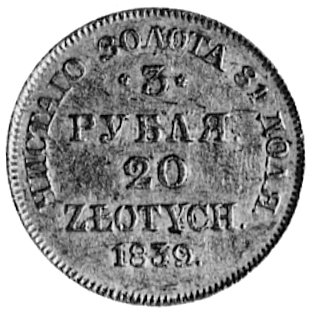 3 ruble=20 złotych 1839, Warszawa, j.w., Plage 308 R6, Fr.113(42), moneta bardzo rzadko spotykana w handlu