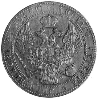 1 1/2 rubla=10 złotych 1839, Warszawa, Aw: Orzeł