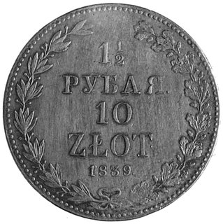 1 1/2 rubla=10 złotych 1839, Warszawa, Aw: Orzeł carski i napis, Rw: Nominał w wieńcu, Plage 337 R,Dav.284