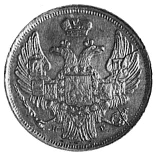 15 kopiejek=l złoty 1840, Petersburg, j.w., Plag