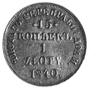 15 kopiejek=l złoty 1840, Petersburg, j.w., Plag