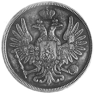 5 kopiejek 1851, Warszawa, Aw: Orzeł carski, Rw: