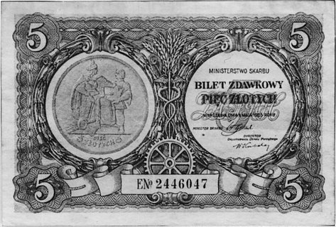 5 złotych 1.05.1925, E No 2446047, Kow.108, Pick