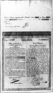 Rządowa Komisja Przychodu i Skarbu- obligacja Udziałowa Pożyczki na 300 złotych z 15.I.1829, druk z nieodciętą główką bez numeracji