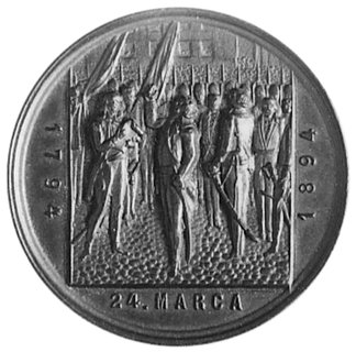 medal nie sygnowany wybity w 1894 roku w setną r