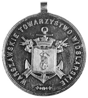 medal nie sygnowany nagrodowy z uszkiem, Aw: Tarcza z symbolami Warszawskiego TowarzystwaWioślarskiego, Rw: Dwie gałązki laurowe i napis, złoto 22,0 mm, 5,13 g.