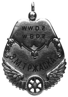 znaczek Kolei Warszawsko-Wiedeńskiej, wykonany w