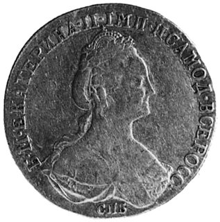 Katarzyna II 1762-1796, 10 rubli 1780, Petersburg, Aw: Popiersie i napis, Rw: Pięć tarcz herbowych w kształciekrzyża i napis, Fr.112