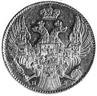 Mikołaj I 1825-1855, 5 rubli 1838, Petersburg, F