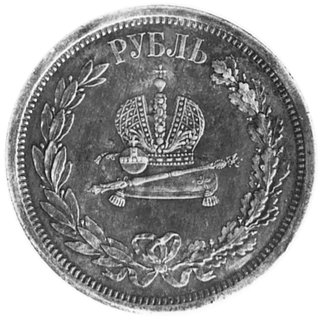 Aleksander III 1881-1894, rubel koronacyjny 1883