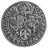 szóstak 1599, Malbork, j.w., Kop.V.2 -RR-, Gum.1