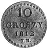 10 groszy 1812, Warszawa, Aw: Tarcza herbowa , R