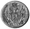 3 ruble=20 złotych 1839, Warszawa, j.w., Plage 308 R6, Fr.113(42), moneta bardzo rzadko spotykana ..