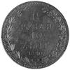 1 1/2 rubla=10 złotych 1840, Warszawa, j.w., Pla
