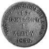 15 kopiejek=l złoty 1836, Petersburg, Aw: Orzeł 
