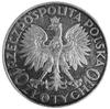 10 złotych 1933, Sobieski, lustrzanka, wybito 100 sztuk, srebro 22,14 g.