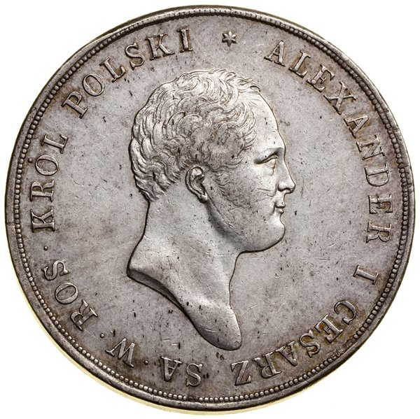 10 złotych, 1820, Warszawa