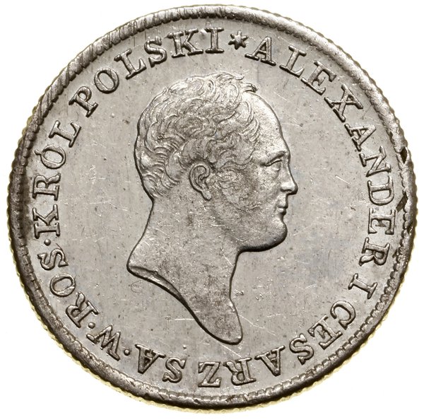 1 złoty, 1825, Warszawa