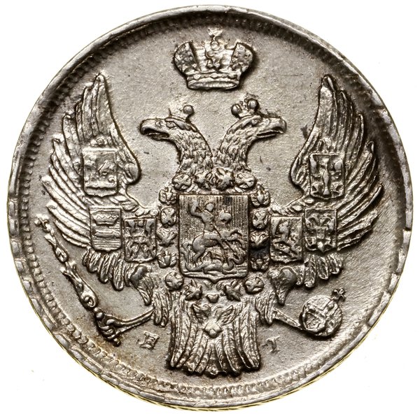 15 kopiejek = 1 złoty, 1840 НГ, Petersburg
