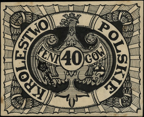 Projekty waluty zdawkowej (znaczków), 1917; ofer
