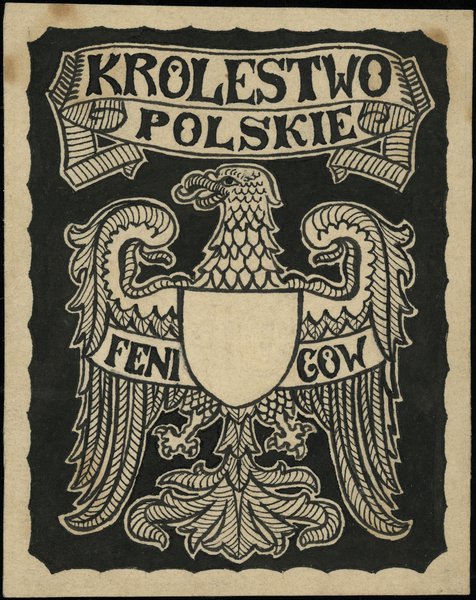 Projekty waluty zdawkowej (znaczków), 1917; ofer