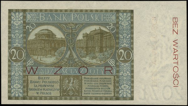 20 złotych, 1.03.1926; seria I, numeracja 024567