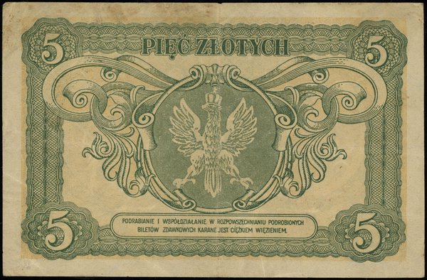 5 złotych, 1.05.1925