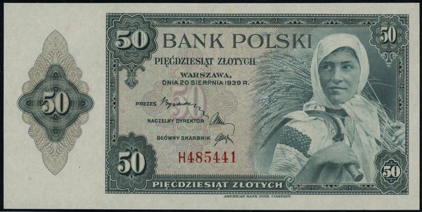 50 złotych, 20.08.1939; seria H, numeracja 48544