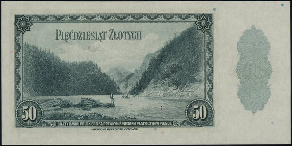 50 złotych, 20.08.1939; seria H, numeracja 48544