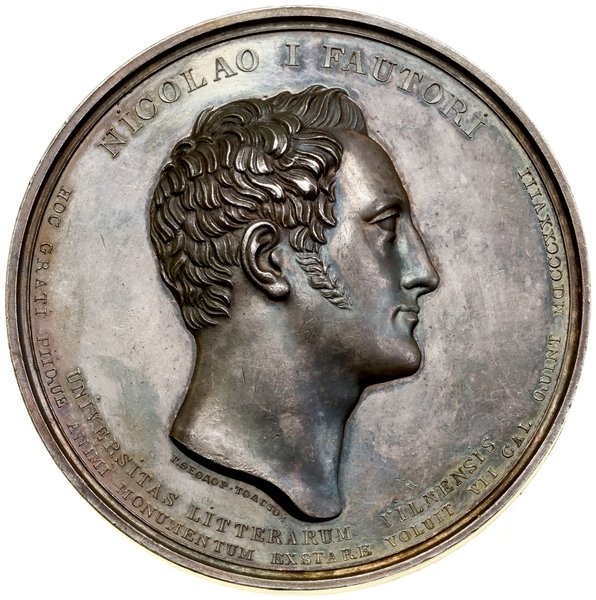 Medal na 250. rocznicę fundacji Uniwersytetu w Wilnie, 1828, projektu Fiodora Tołstoja