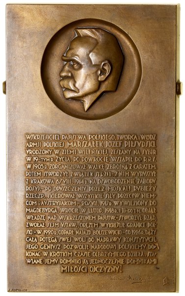 Plakieta pamiątkowa; Marszałek Józef Piłsudski, 