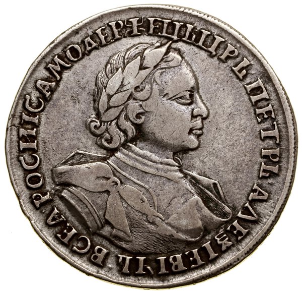 Rubel, 1720, Kadaszewskij Dwor