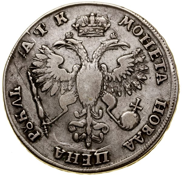 Rubel, 1720, Kadaszewskij Dwor; data cyryliczna,