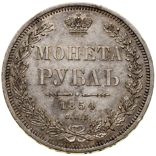 Rubel, 1854 СПБ HI, Petersburg; osiem gałązek la