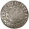 Grosz, 1533, Toruń; końcówki legend PRVSSI / PRVSSI; Białk.-Szw. 86, CNCT 1258, Kop. 3088,  Kurp. ..