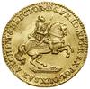 Dukat wikariacki, 1742, Drezno; Aw: Król na koniu w prawo, D G FRID AUG REX POL DUX SAX ARCHIM  & ..