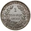 1 złoty, 1832, Warszawa; odmiana z małą głową cara; Bitkin 1003, H-Cz. 3668, Plage 77 (R),  Berezo..