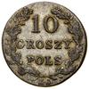 10 groszy, 1831 KG, Warszawa; łapy Orła zgięte, nad wiązaniem wieńca jedna jagódka; Bitkin 6 (R), ..