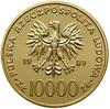10.000 złotych, 1989, Warszawa; Jan Paweł II (popiersie w lewo na tle kratki); Parchimowicz 369c; ..