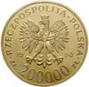 200.000 złotych, 1990, mennica w USA; Solidarnoś