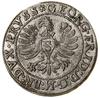 Grosz, 1596, Królewiec; Schrötter 1296, Slg. Marienburg 1308, Vossberg 1459; subtelna patyna,  rza..